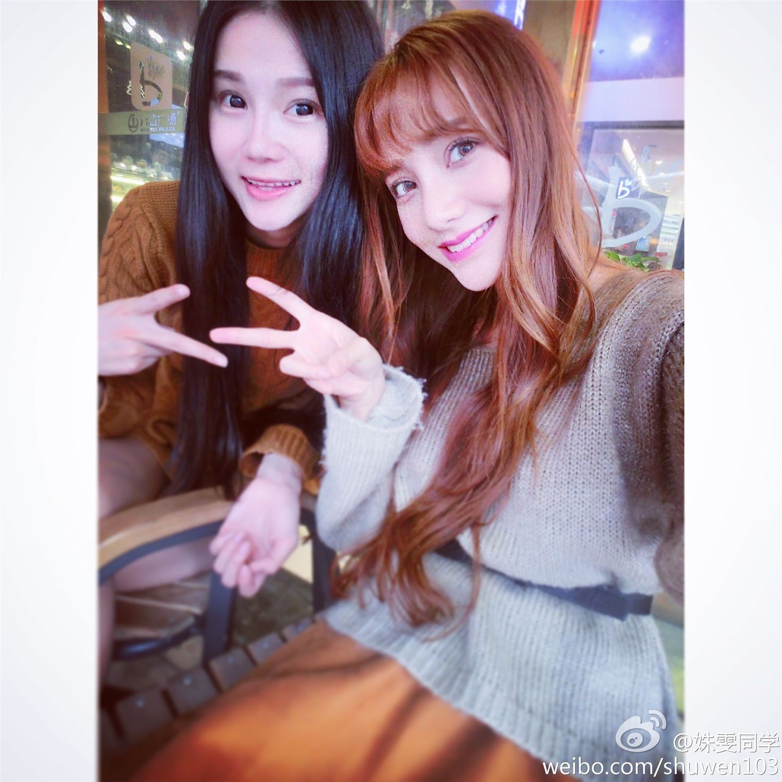 福师大中俄混血校花姝雯同学走红私照美到窒息 1